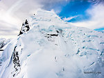 North face of Avalanche Spire From Denali National Park in Alaska.