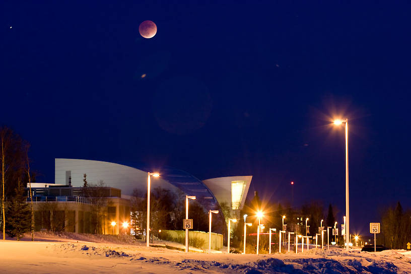 The odd-looking building in the foreground is the UAF Museum of the North.